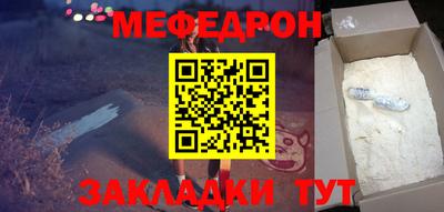дурь Краснознаменск
