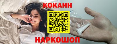 дурь Краснознаменск