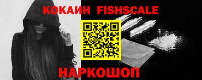 дурь Краснознаменск