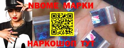 COCAINE Краснокаменск