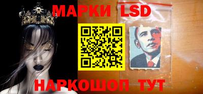 кокаин VHQ Краснодар