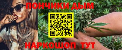 COCAINE Краснокаменск