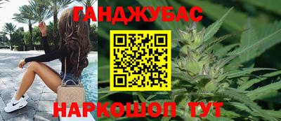 COCAINE Краснокаменск