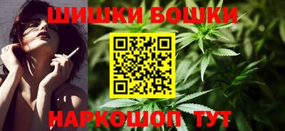 COCAINE Краснокаменск