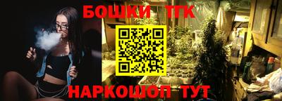 дурь Краснознаменск