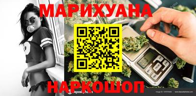 COCAINE Краснокаменск