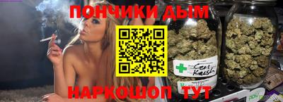 кокаин VHQ Краснодар