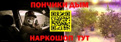 кокаин VHQ Краснодар