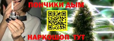 кокаин VHQ Краснодар
