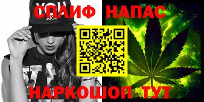 винт Братск