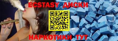 дурь Краснознаменск