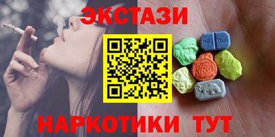 дурь Краснознаменск