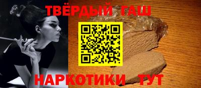 дурь Краснознаменск