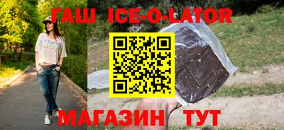 дурь Краснознаменск