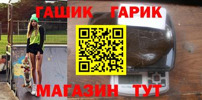 кокаин VHQ Краснодар