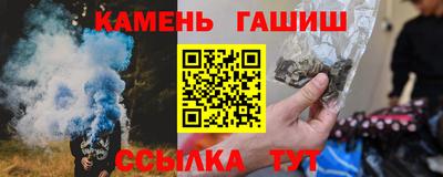 дурь Краснознаменск