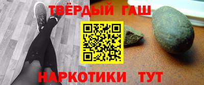 кокаин VHQ Краснодар