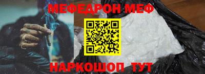 дурь Краснознаменск