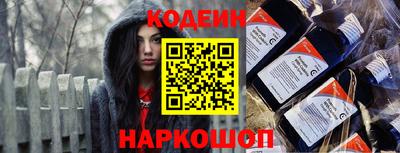 дурь Краснознаменск